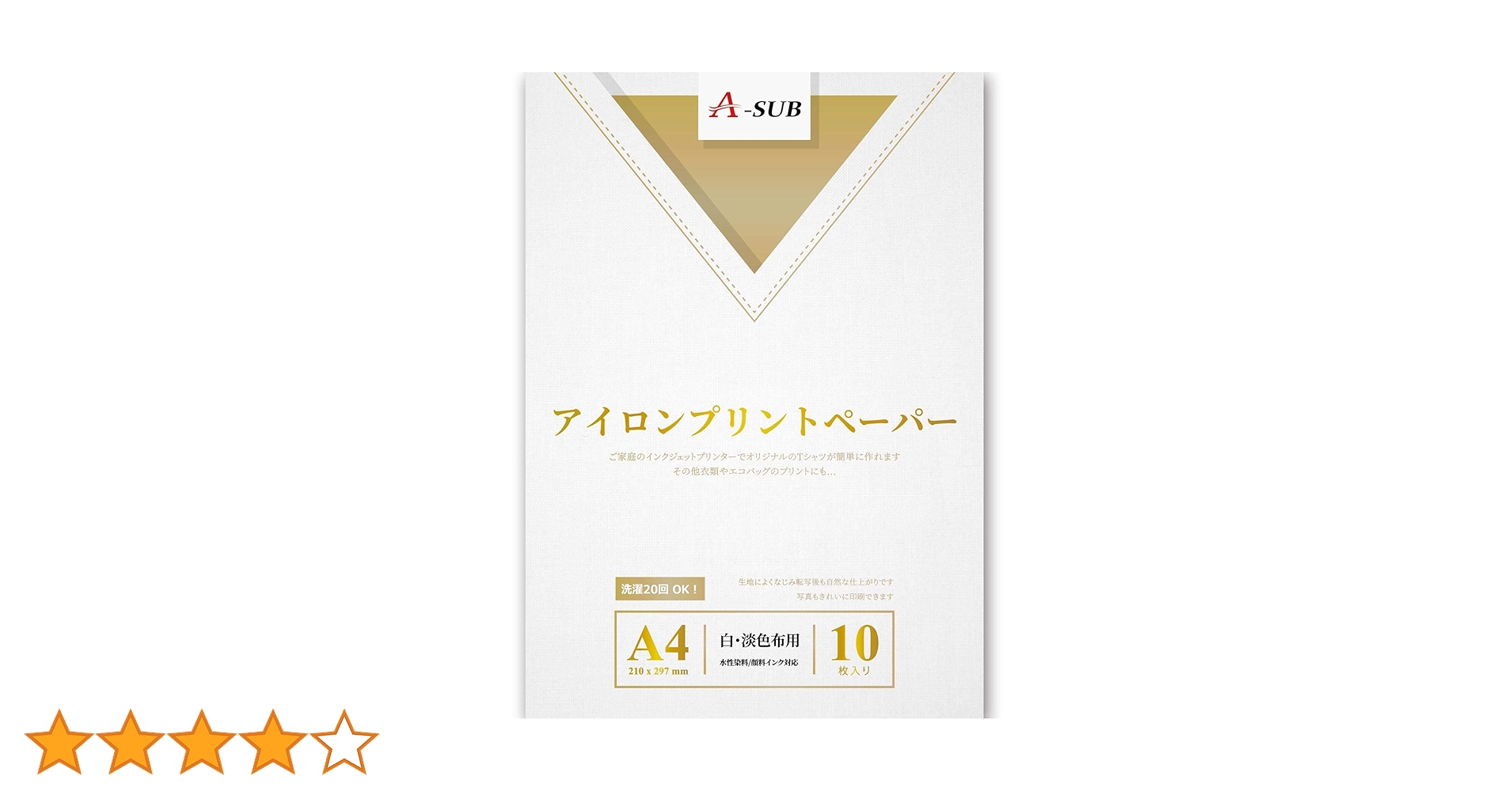 71wu5tv-PSL.jpg_BO30,255,255,